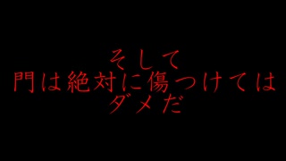 ホワイトキューブ　room3