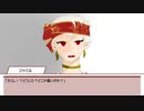【twst卓ゲ】掴んだその手は離さない。part5