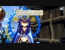 【天穂のサクナヒメ】人が神になる 第43回