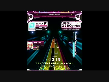 【SDVX】eternite【MXM】