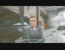 Cyberpunk2077 実況プレイpart23
