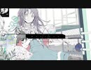 ジェヘナ 歌ってみた【宮野姫佳】