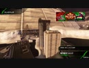 【BBPS4】この戦線を突き進むのみ　その５１【ＡA４】