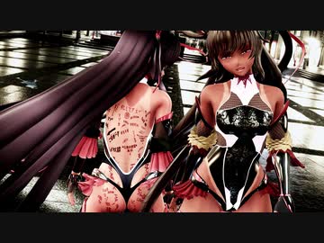 対魔忍MMD　ゆきかぜ３種　Love Me If You Can