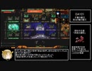 [50日RTA][any%]lobotomy_corporation(7h17m24s)[biim解説]　part4