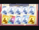 【プリコネR】クランバトル１２月号　2日目
