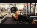 【解説】安全に太い腕を作る！プルオーバーエクステンションのやり方
