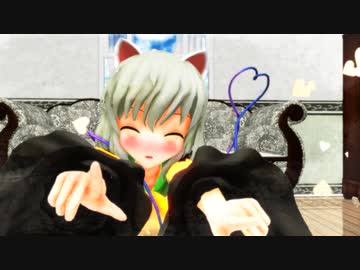 【東方MMD】こいしで『君の彼女』