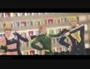 Logxxx【ジョジョMMD】