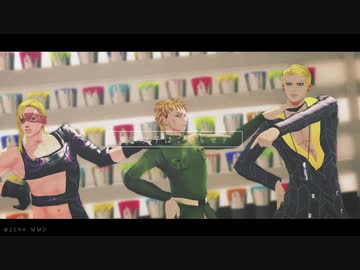 Logxxx【ジョジョMMD】