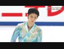 【中国？実況】羽生結弦　全日本選手権2020 FS