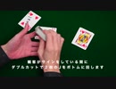 272 チャーリーズ２