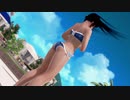 【DoaX3F】着替え中断 こころ 122815
