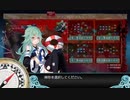 【艦これ】2020秋冬イベ突破動画 山風W旗艦【E4-3甲】
