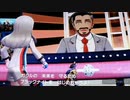 ❮実況❯ポケットモンスターシールド　part 43