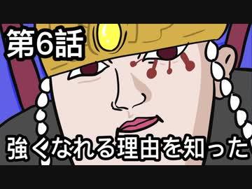 紅蓮華 強くなれる理由を知った 鬼滅の刃 ニコニコ動画