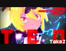 【MMD杯ZERO3】テオ/TEO-Omoi- Take2 Sour式初音ミク