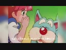 魔法少女アニメ：魔法のプリンセスミンキーモモ第二作前期OP「夢見るハート」（1991年）