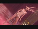 【DoaX3F】イチバーンイイヒヤケサガシマース キャビアG マリー 122821