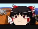 なんかたぶんすごいことしたいクラフトpart8