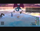 [DQX] 大した事やらないけど、今日もまったりと。第1594回-6/6