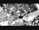 「トオトロジイダウトフル」を歌ってみた　りらかver.