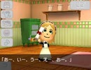 【Miiロイド】トモコレのMiiに歌ってもらう方法 ver.1.5【UTAU式人力ボカロ】