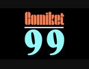 Comiket 99(Decision 79 style)