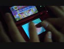 【太鼓の達人 3DS2】春竜~Haryu~(裏) フルコンボ