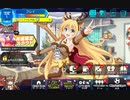 【ヴィーナスイレブンびびっど！】 voiceroid コラボ プレイ動画 #1 鶴巻マキちゃんのイベントエピソード・ストーリー会話集 (クリスマス ver. / 1話・前半のみ )