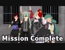 3ボスケモ娘のサタスペ　1-5 『モンスターキングハンティング』