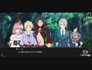 【罪の意味を知るRPG】テイルズオブクレストリア 実況プレイ part25