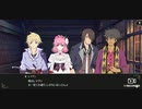 【罪の意味を知るRPG】テイルズオブクレストリア 実況プレイ part26