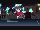 テイルズオブザレイズ　プレイ動画(途中から)　part036　『4部第3章』