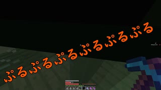 【TUSB】心が折れた忍者の気ままな一人旅【part14】