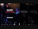 #1【CoD:BOCW】BO2経験者が4・5年ぶりにCoDやってみた結果【Peaky Games】