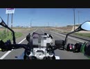 【桜乃そら車載】【伊織弓鶴車載】北海道に住んでいるなら　バイクに乗るしか無いじゃない！2020 THE END（）
