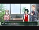 【クトゥルフ神話TRPG】第1章　ふわふわ頭で挑むドリームランド　1話【リプレイ】