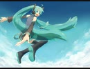 【初音ミク】ひとつの恋が終わる時【オリジナル曲】