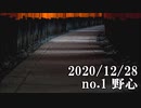 ショートサーキット出張版読み上げ動画6319