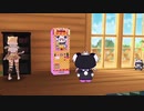 ラッキーアイテムマシーンの歌【DACHO KITARU / ダチョウキタル】