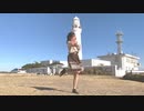【みろんฅ】願わくばハッピーエンドを　踊ってみた【外！！】