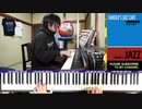 【かねこのジャズカフェ】#147 リズムアンドブルース特集その18 (Youtube配信アーカイブ)