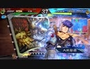 【三国志大戦】相変わらずな双無さん　(十一陣)レベル142