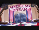 The American Dream_前編