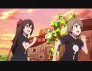ラブライブ!虹ヶ咲学園スクールアイドル同好会1期最終回のしずかすUC