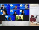 人狼最大トーナメント年末番外編放送2