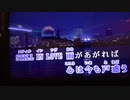 STILL IN LOVE/横山輝一