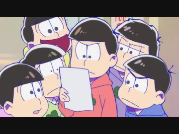 おそ松さん 第3期　第12話　AI