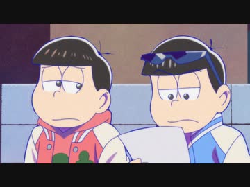 おそ松さん 第3期　第11話　「やれよ」「ピザ」